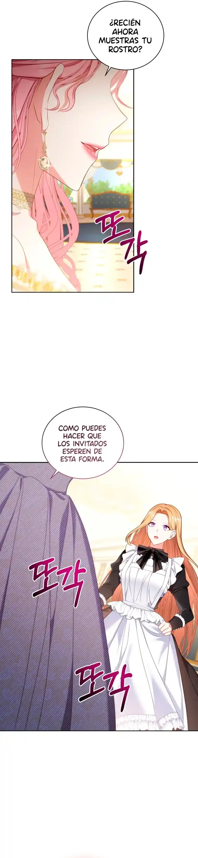 LA SIRVIENTA EN EL JUEGO DE HAREM INVERSO QUIERE RENUNCIAR - Capítulo 24 - Página 16 - LectorTMOo
