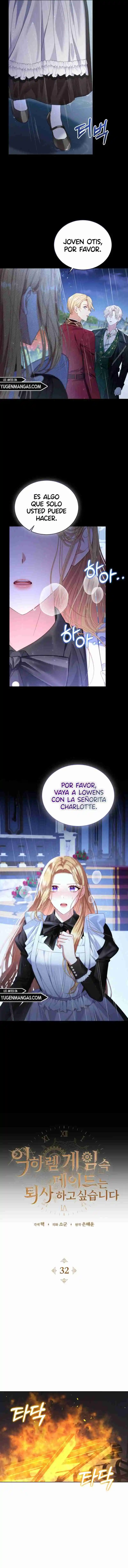 LA SIRVIENTA EN EL JUEGO DE HAREM INVERSO QUIERE RENUNCIAR - Capítulo 32 - Página 6 - LectorTMOo