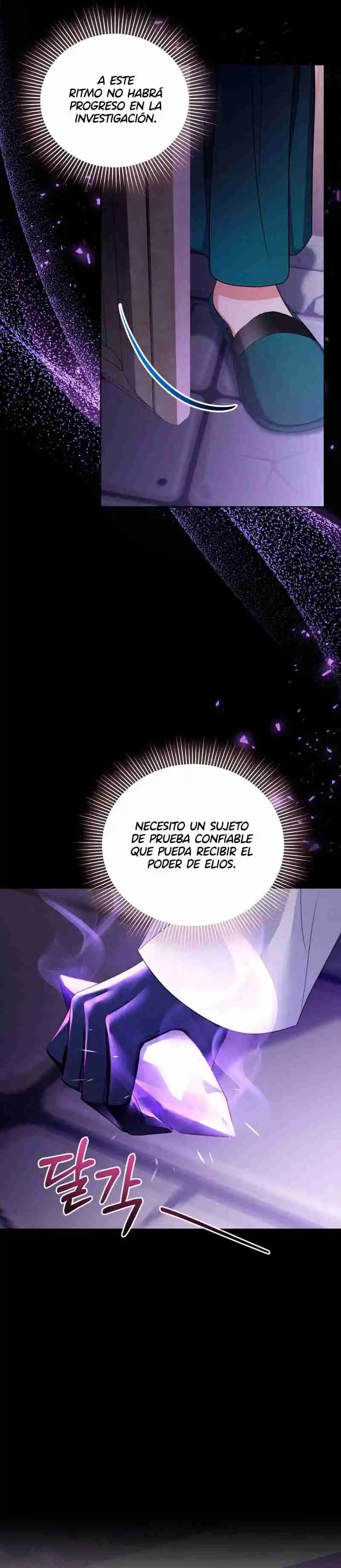 LA SIRVIENTA EN EL JUEGO DE HAREM INVERSO QUIERE RENUNCIAR - Capítulo 37 - Página 7 - LectorTMOo