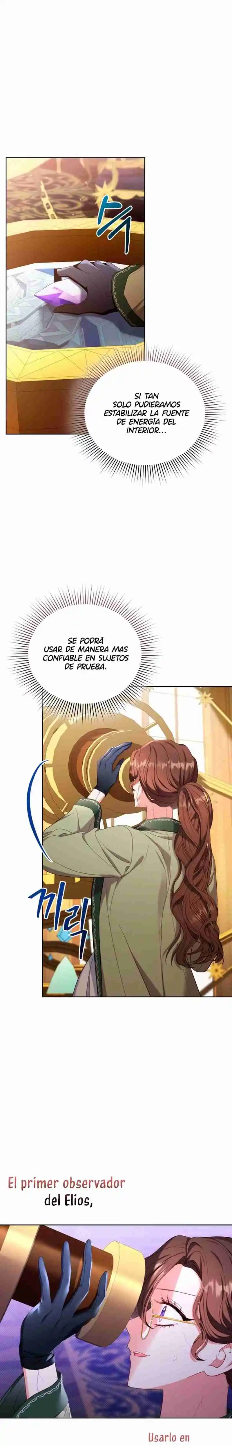 LA SIRVIENTA EN EL JUEGO DE HAREM INVERSO QUIERE RENUNCIAR - Capítulo 37 - Página 15 - LectorTMOo