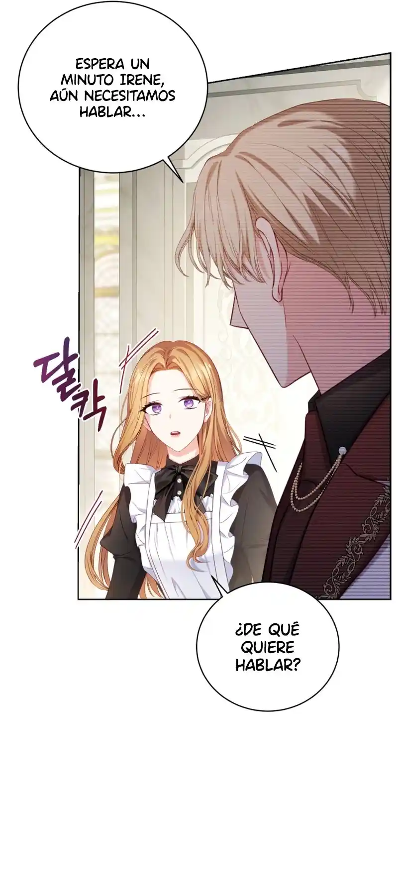 LA SIRVIENTA EN EL JUEGO DE HAREM INVERSO QUIERE RENUNCIAR - Capítulo 4 - Página 18 - LectorTMOo