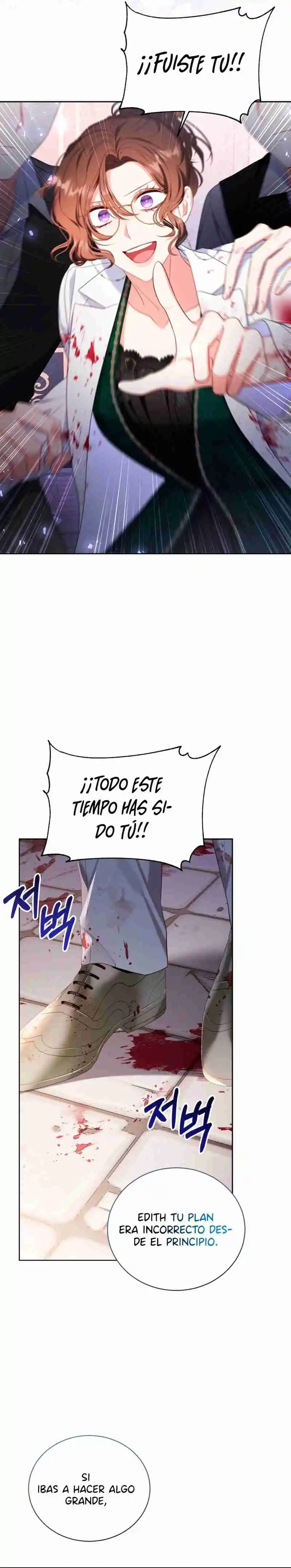 LA SIRVIENTA EN EL JUEGO DE HAREM INVERSO QUIERE RENUNCIAR - Capítulo 41 - Página 5 - LectorTMOo