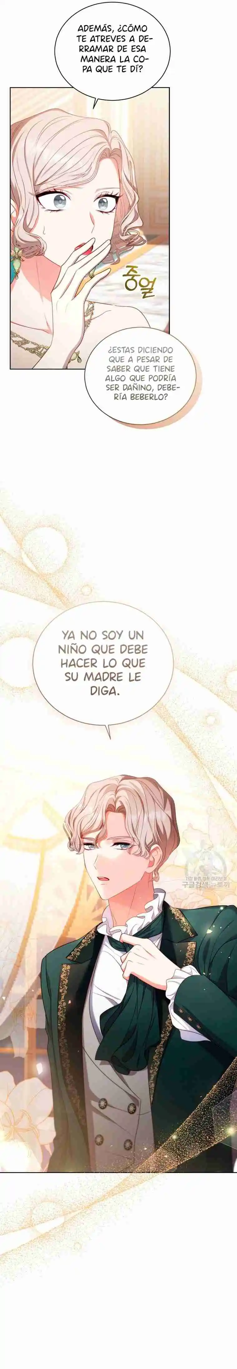 LA SIRVIENTA EN EL JUEGO DE HAREM INVERSO QUIERE RENUNCIAR - Capítulo 47 - Página 22 - LectorTMOo