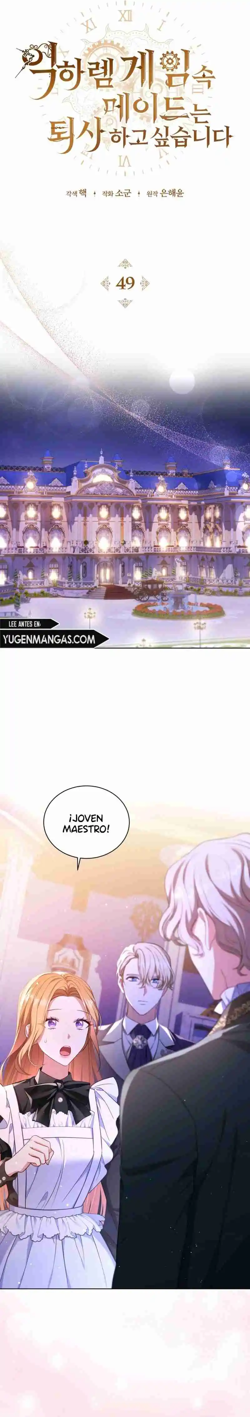 LA SIRVIENTA EN EL JUEGO DE HAREM INVERSO QUIERE RENUNCIAR - Capítulo 49 - Página 7 - LectorTMOo