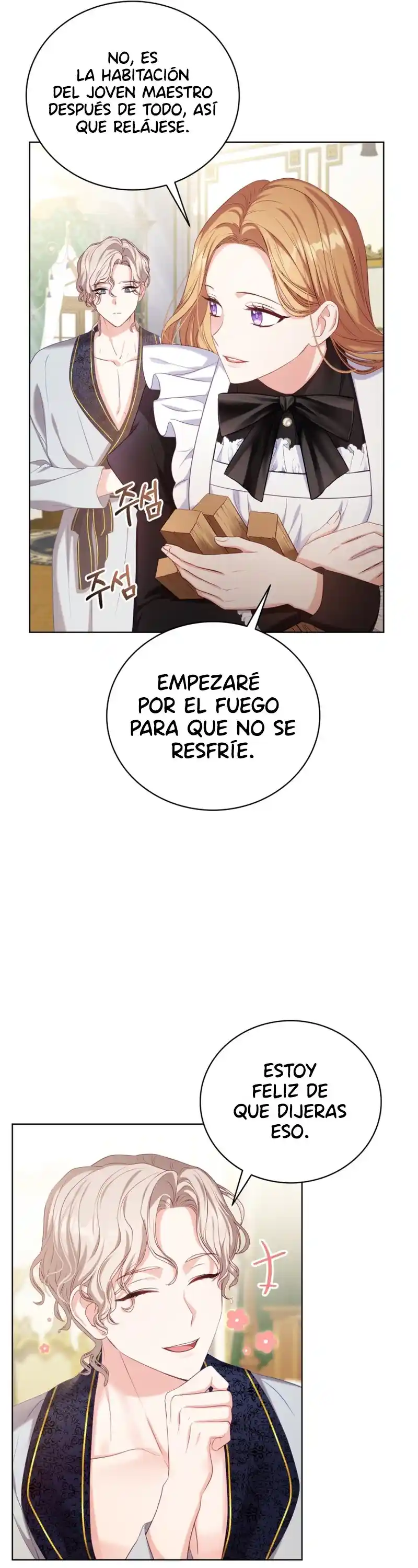 LA SIRVIENTA EN EL JUEGO DE HAREM INVERSO QUIERE RENUNCIAR - Capítulo 5 - Página 11 - LectorTMOo