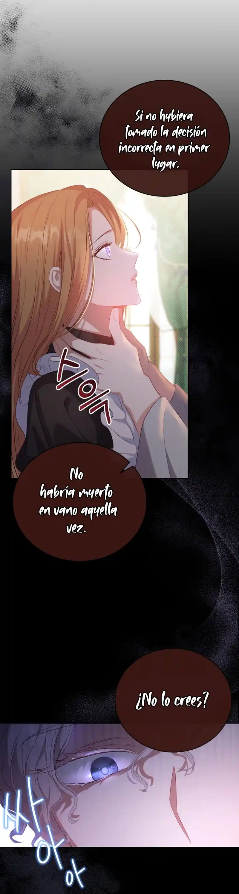 LA SIRVIENTA EN EL JUEGO DE HAREM INVERSO QUIERE RENUNCIAR - Capítulo 5 - Página 22 - LectorTMOo