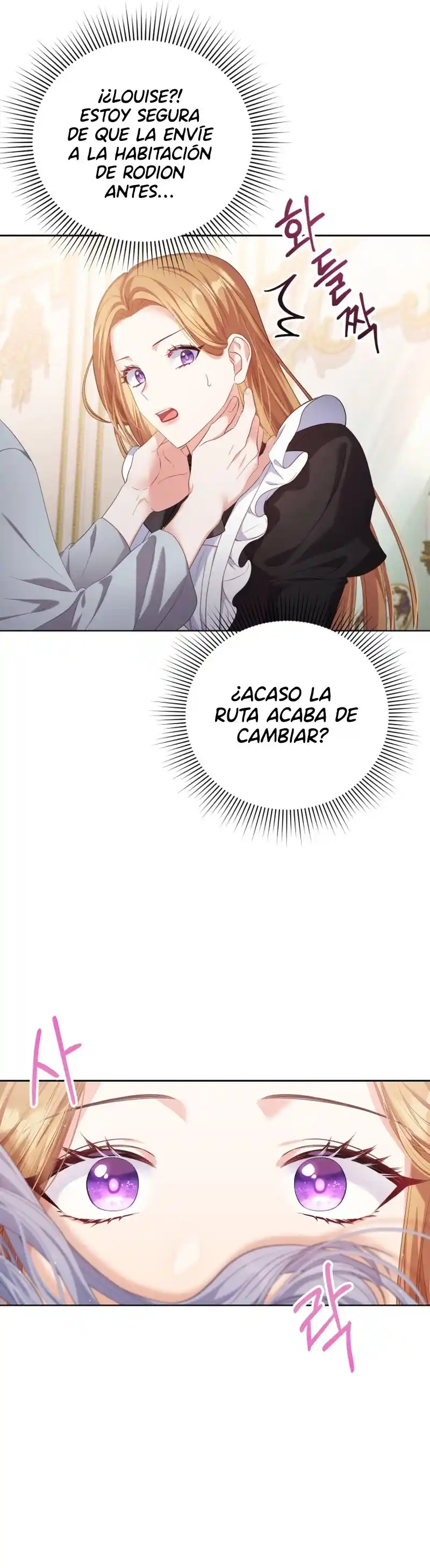 LA SIRVIENTA EN EL JUEGO DE HAREM INVERSO QUIERE RENUNCIAR - Capítulo 5 - Página 26 - LectorTMOo