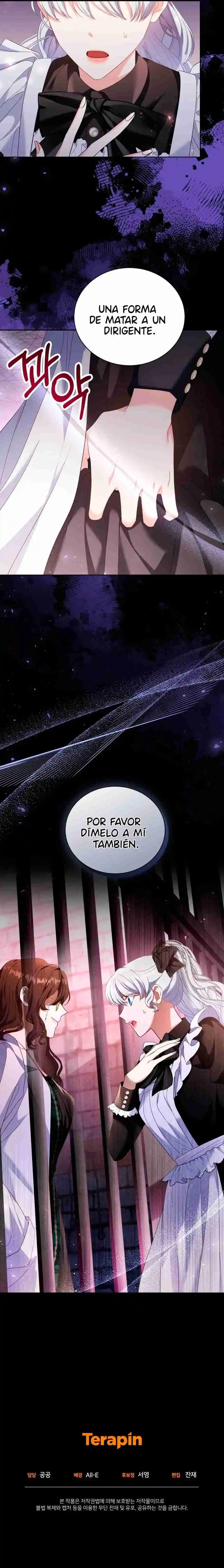 LA SIRVIENTA EN EL JUEGO DE HAREM INVERSO QUIERE RENUNCIAR - Capítulo 51 - Página 19 - LectorTMOo