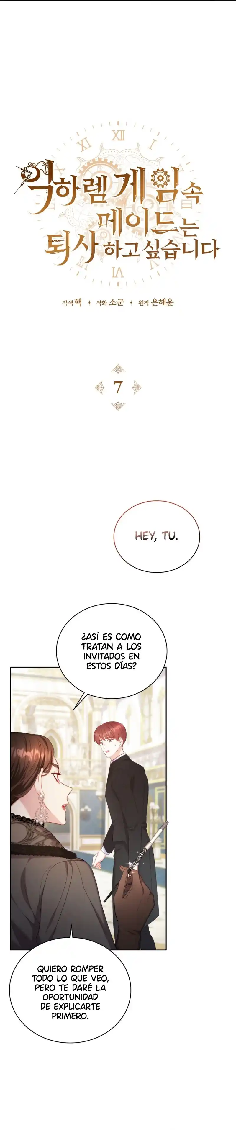 LA SIRVIENTA EN EL JUEGO DE HAREM INVERSO QUIERE RENUNCIAR - Capítulo 7 - Página 6 - LectorTMOo