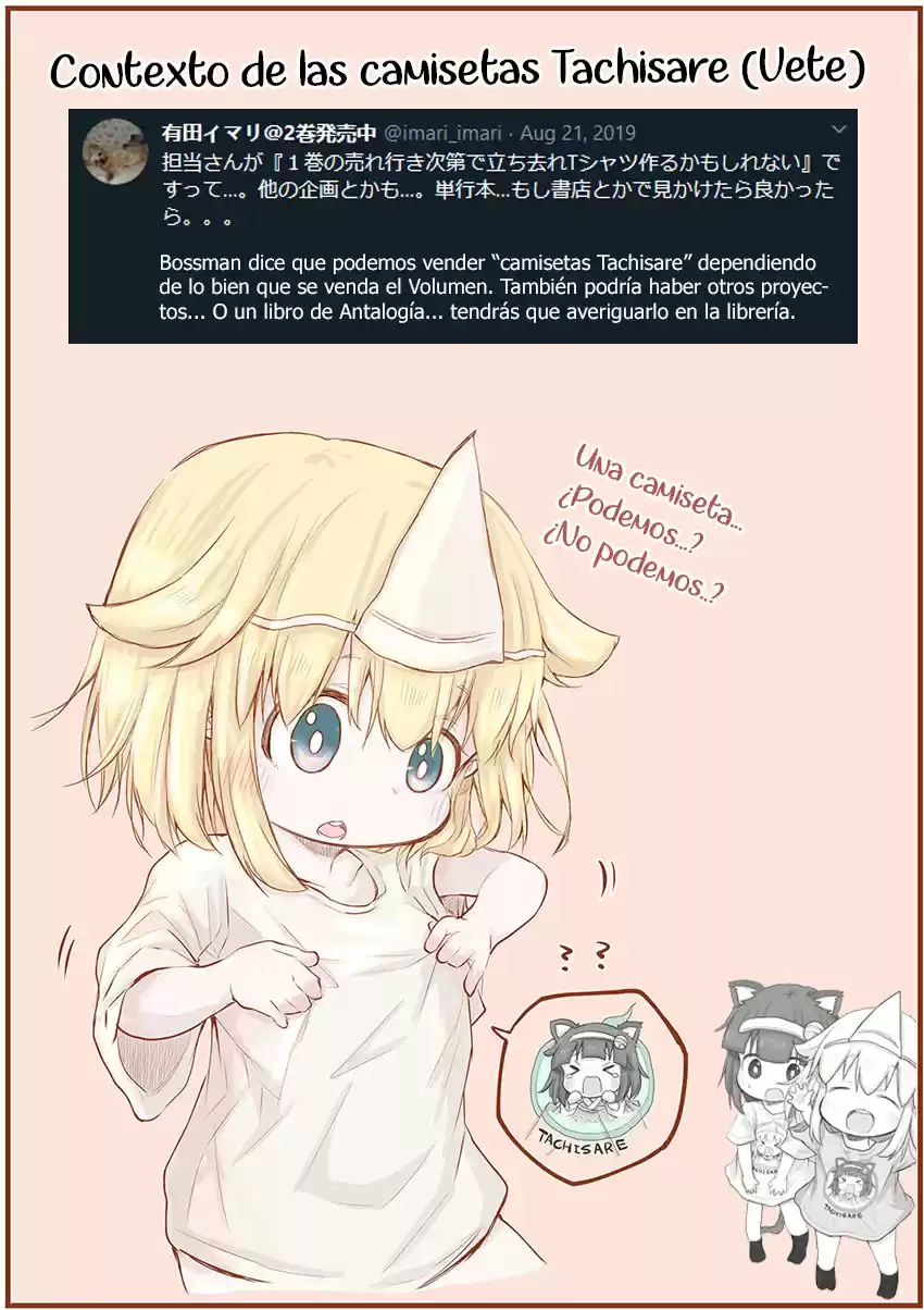 La Sra.Slave Quiere Ser Curada Por Un Espíritu Loli; - Capítulo 29 - Página 6 - LectorTMOo