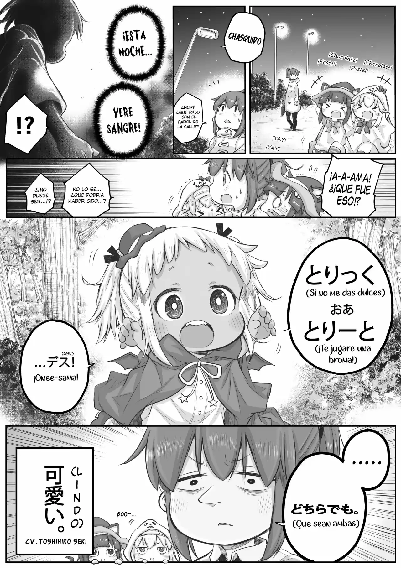 La Sra.Slave Quiere Ser Curada Por Un Espíritu Loli; - Capítulo 30 - Página 4 - LectorTMOo