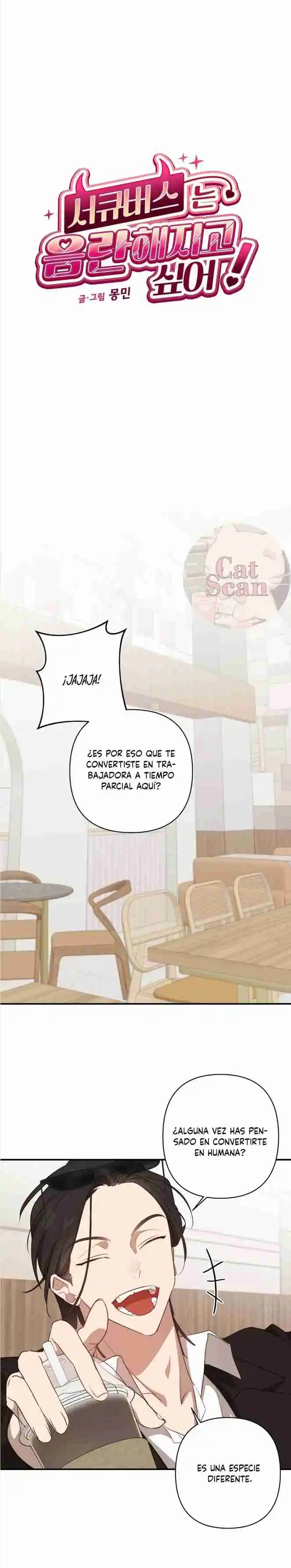 La Sucubus Quiere Ser Traviesa - Capítulo 3 - Página 17 - LectorTMOo