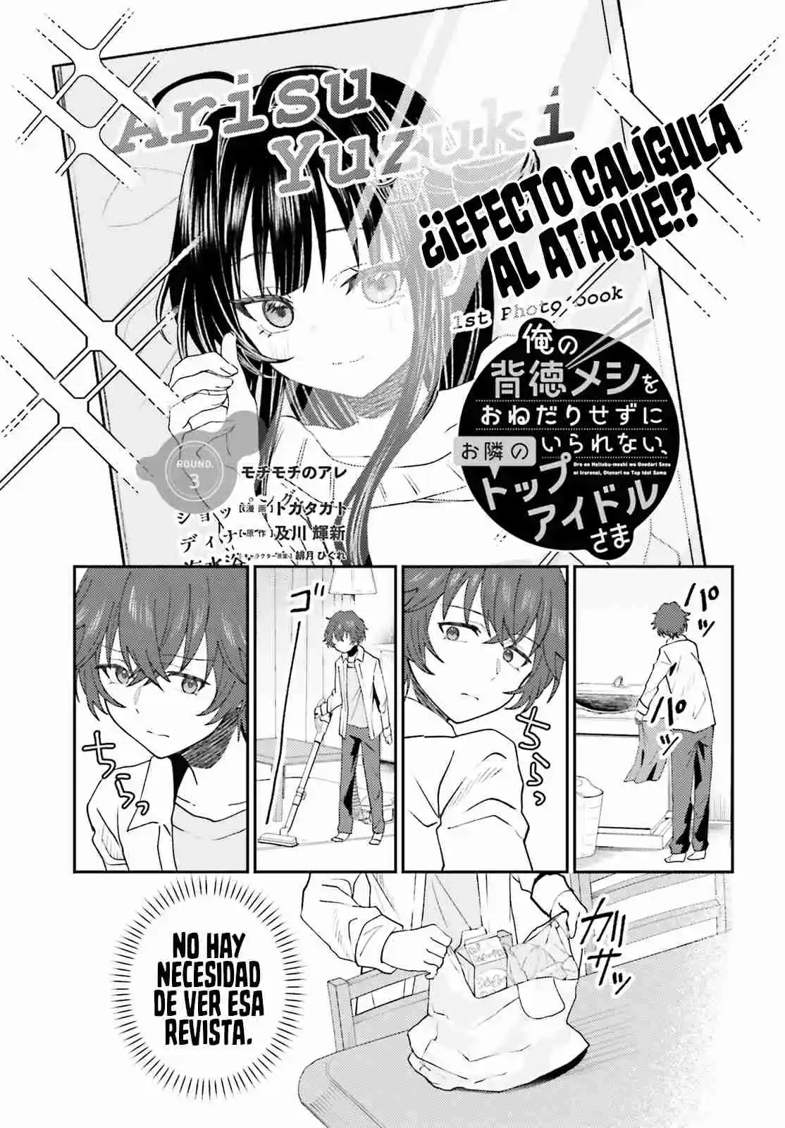 La Super Idol De Al Lado No Puede Resistirse A Mis Comidas Tentadoras Y Culpables - Capítulo 3 - Página 4 - LectorTMOo