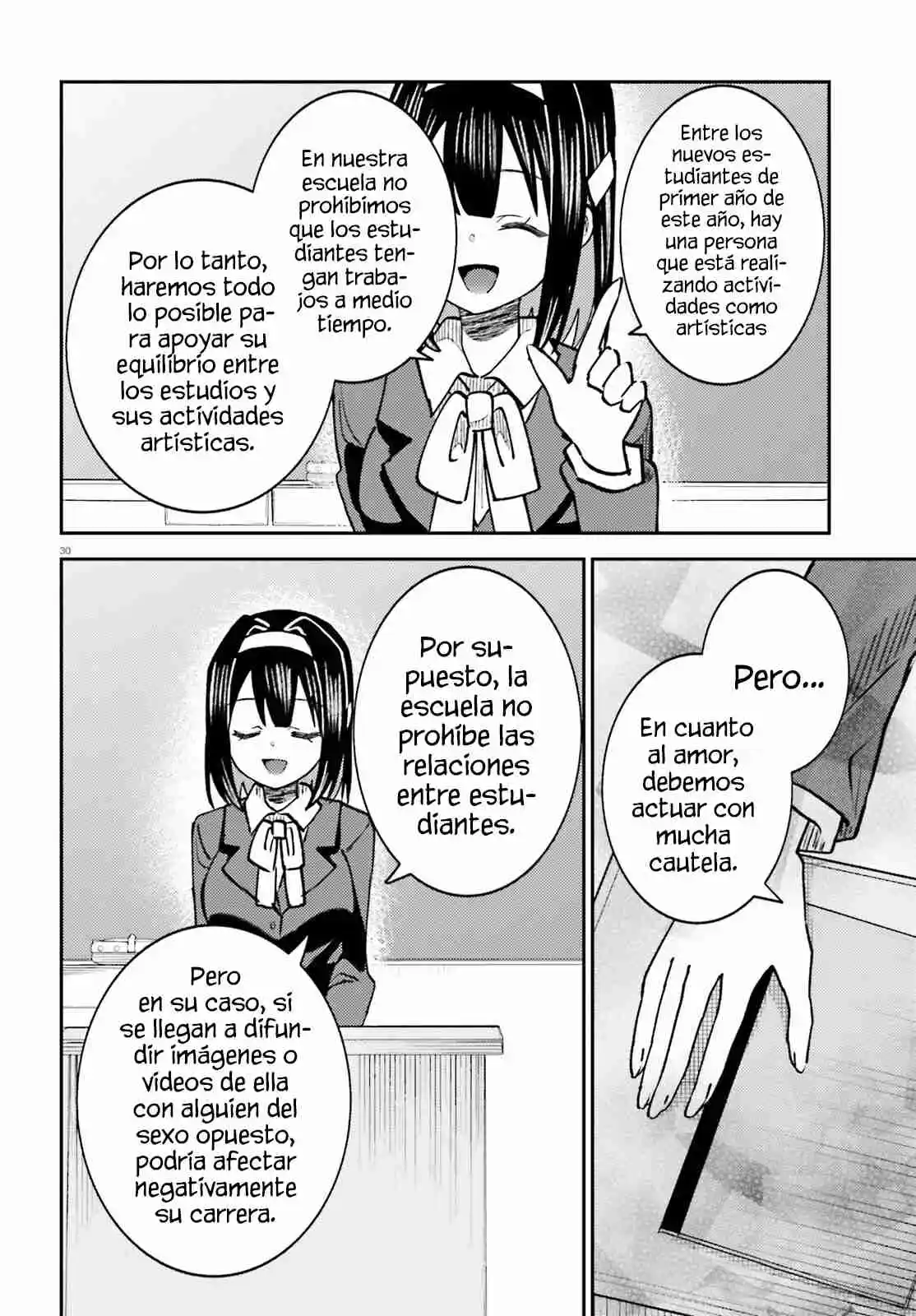 La Super Idol De Al Lado No Puede Resistirse A Mis Comidas Tentadoras Y Culpables - Capítulo 5 - Página 33 - LectorTMOo