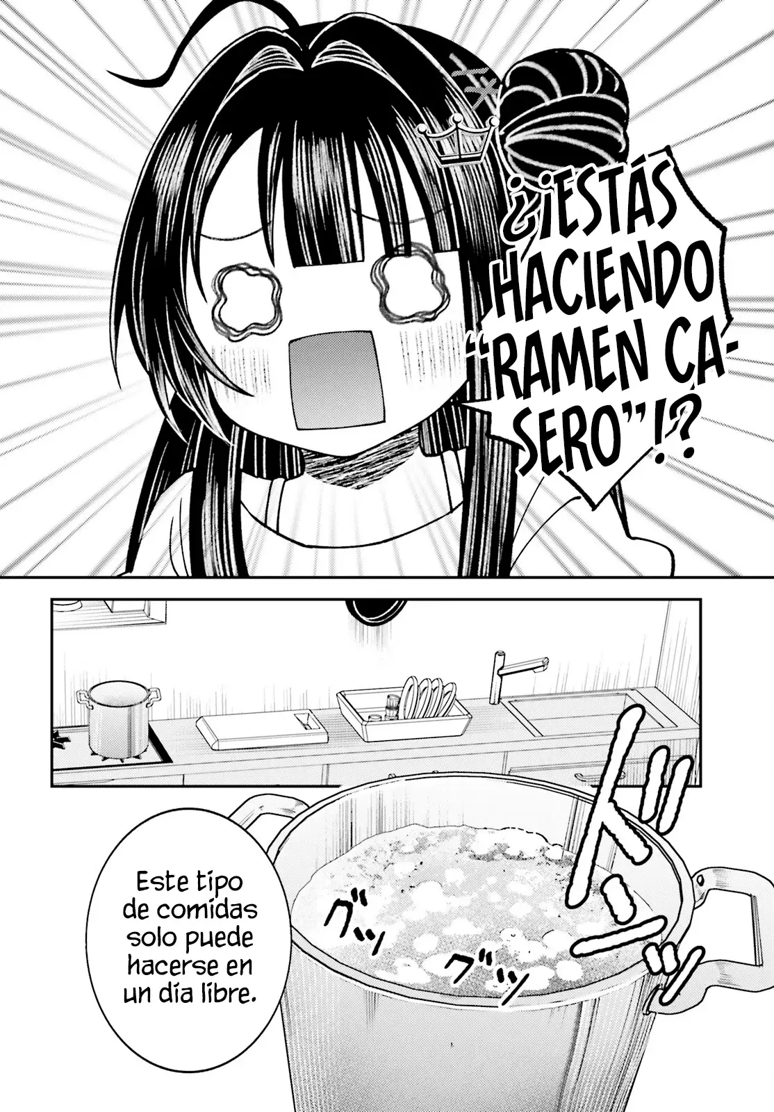 La Super Idol De Al Lado No Puede Resistirse A Mis Comidas Tentadoras Y Culpables - Capítulo 8 - Página 11 - LectorTMOo