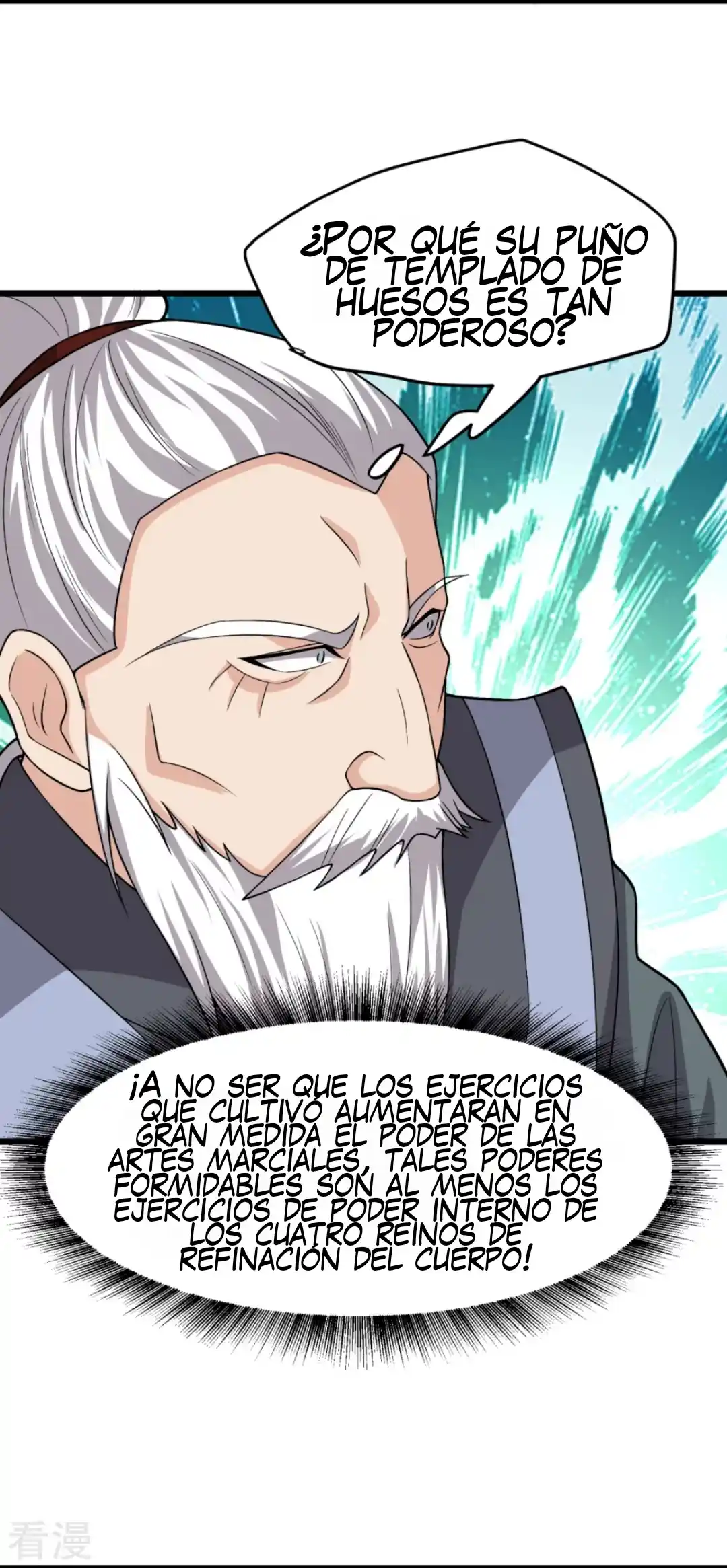 La Supremacía Del Emperador - Capítulo 12 - Página 4 - LectorTMOo