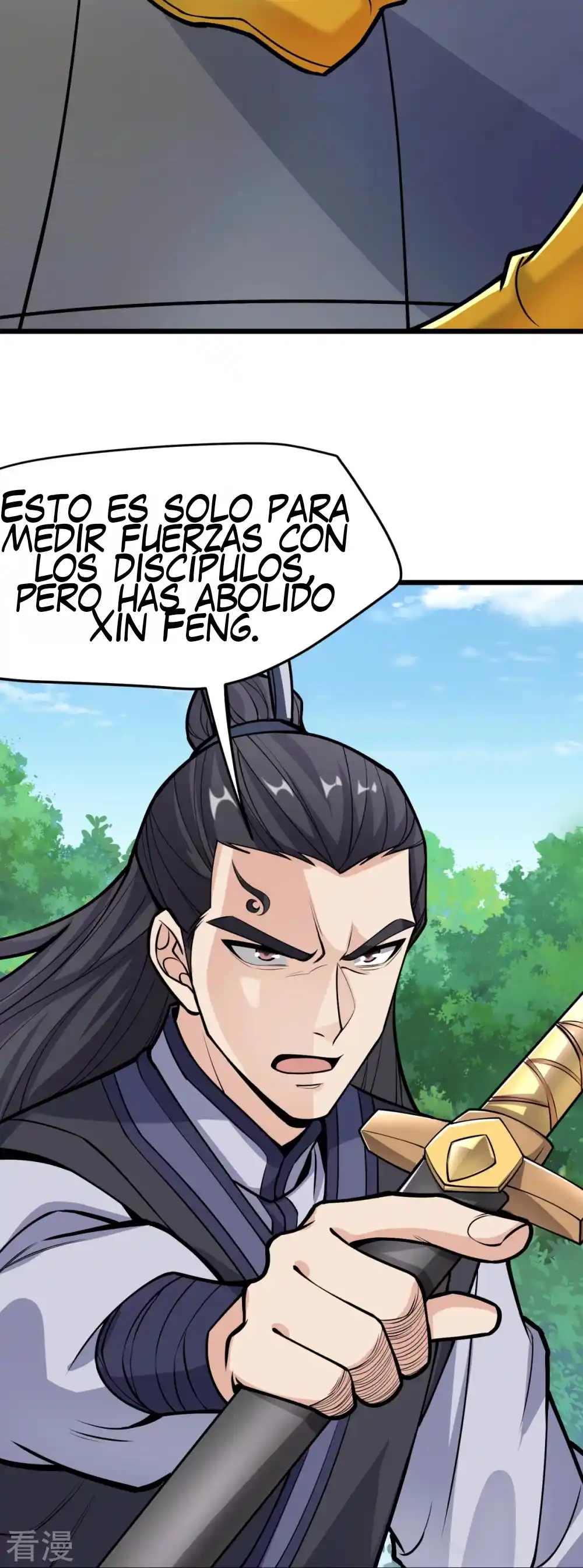 La Supremacía Del Emperador - Capítulo 12 - Página 16 - LectorTMOo