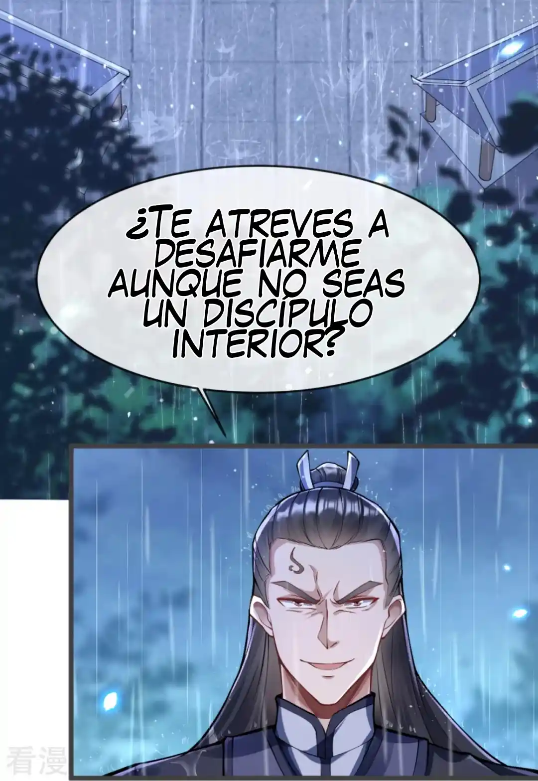 La Supremacía Del Emperador - Capítulo 12 - Página 27 - LectorTMOo