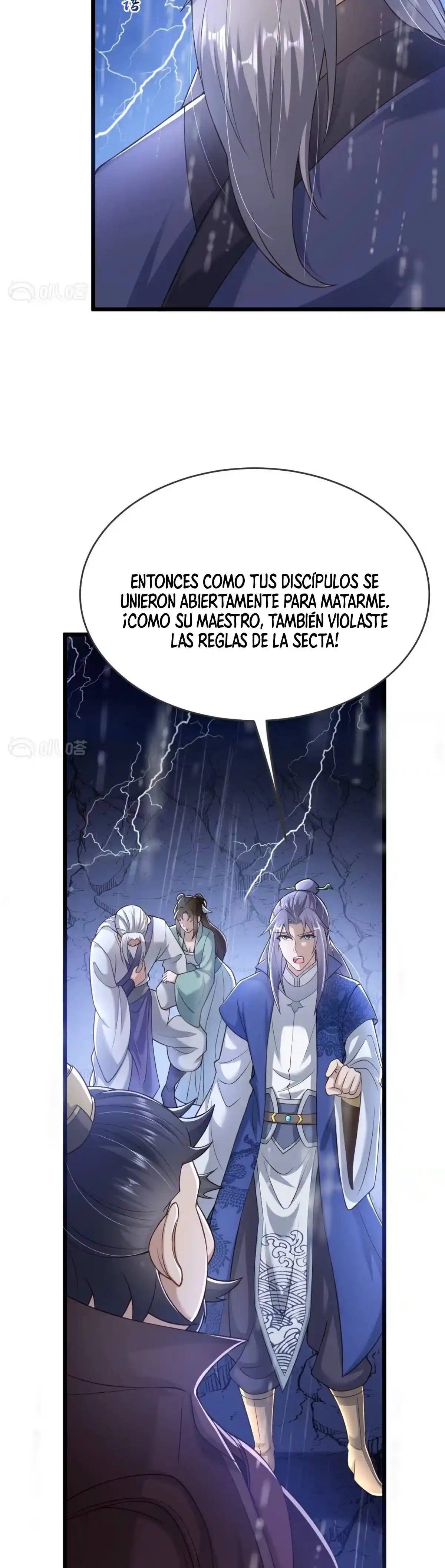 La Supremacía Del Emperador - Capítulo 15 - Página 10 - LectorTMOo