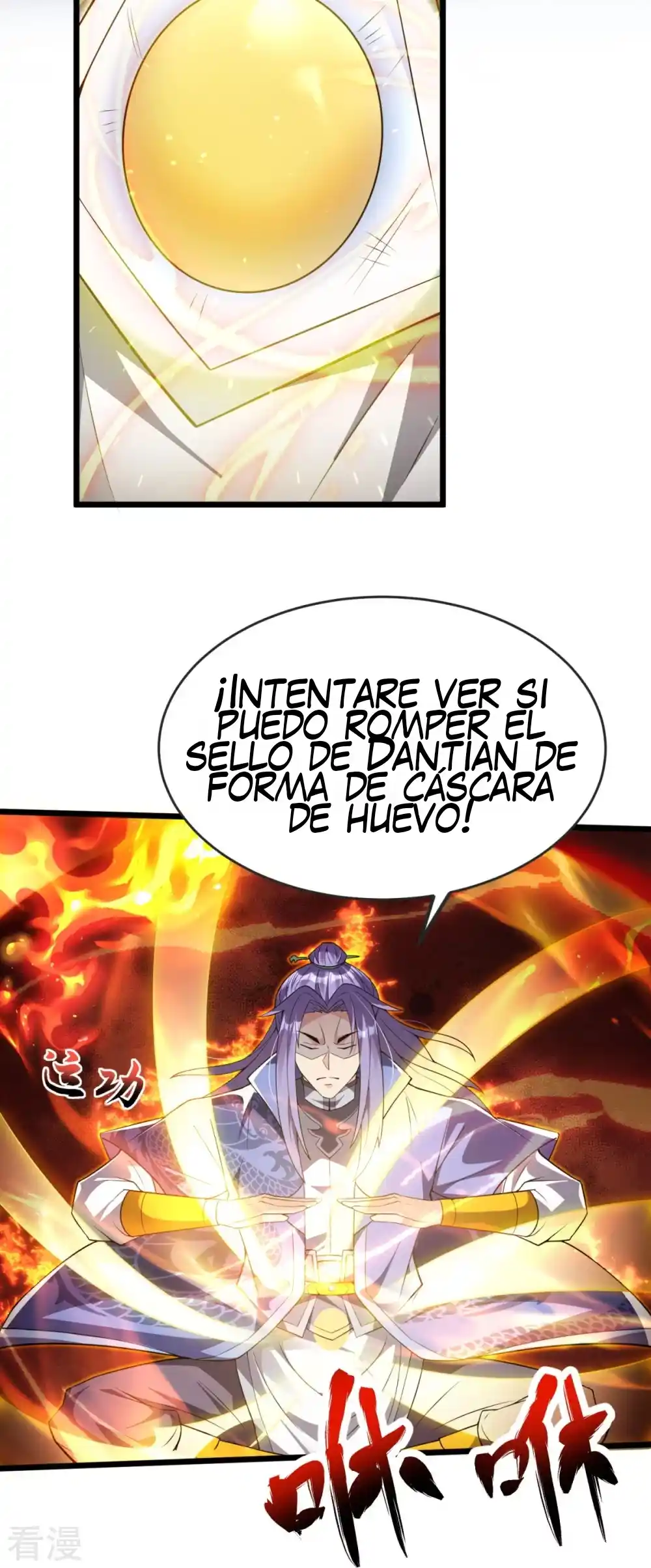 La Supremacía Del Emperador - Capítulo 16 - Página 6 - LectorTMOo