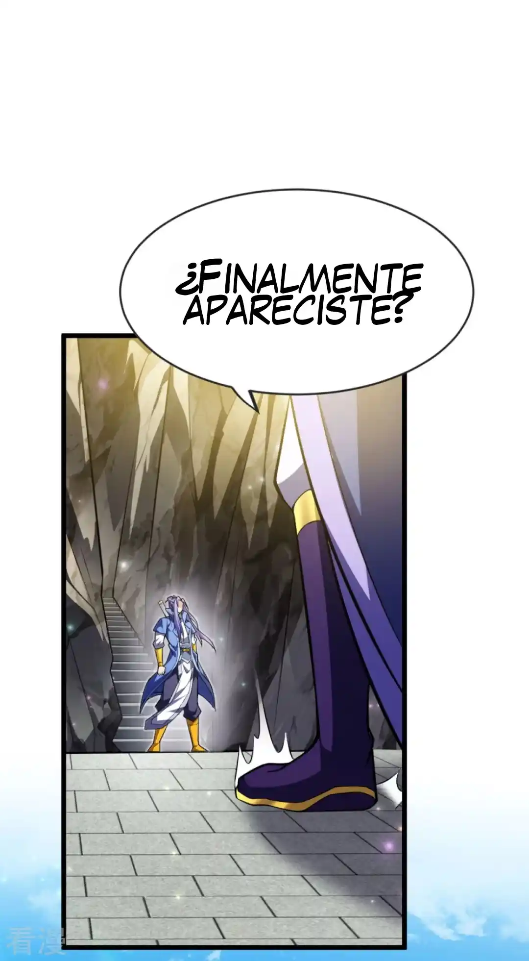 La Supremacía Del Emperador - Capítulo 16 - Página 15 - LectorTMOo