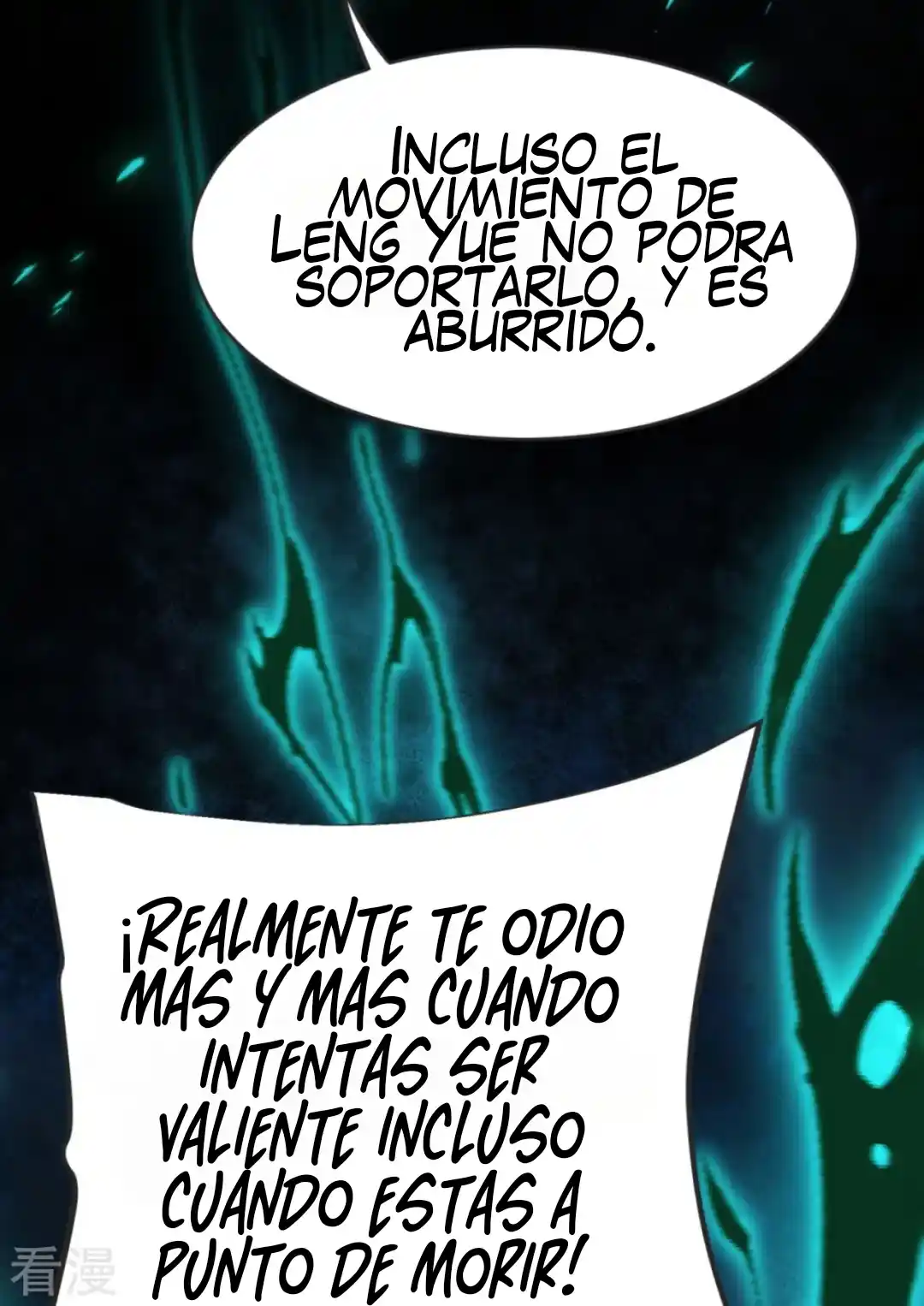 La Supremacía Del Emperador - Capítulo 17 - Página 4 - LectorTMOo