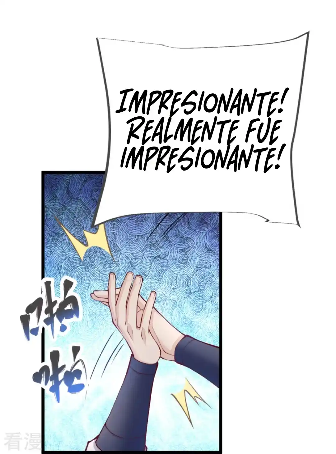 La Supremacía Del Emperador - Capítulo 17 - Página 23 - LectorTMOo