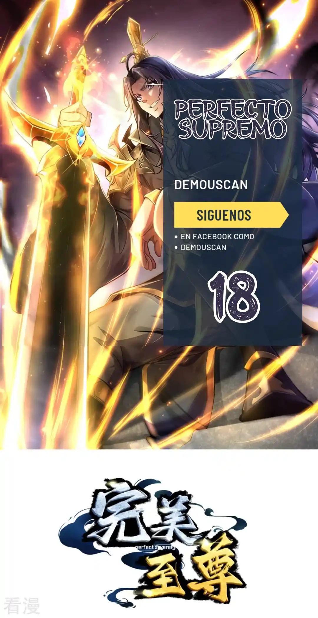 La Supremacía Del Emperador - Capítulo 18 - Página 1 - LectorTMOo