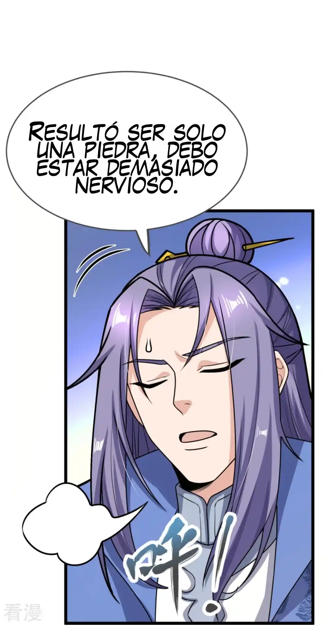 La Supremacía Del Emperador - Capítulo 18 - Página 15 - LectorTMOo