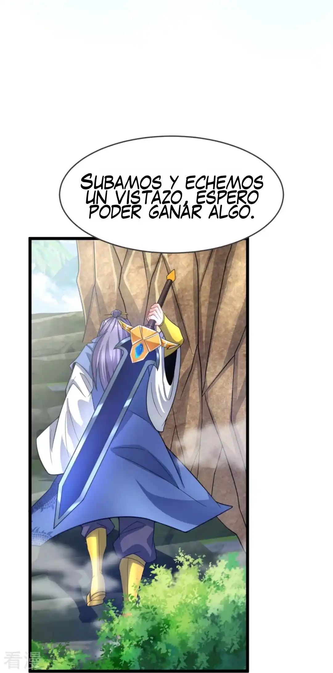 La Supremacía Del Emperador - Capítulo 19 - Página 9 - LectorTMOo