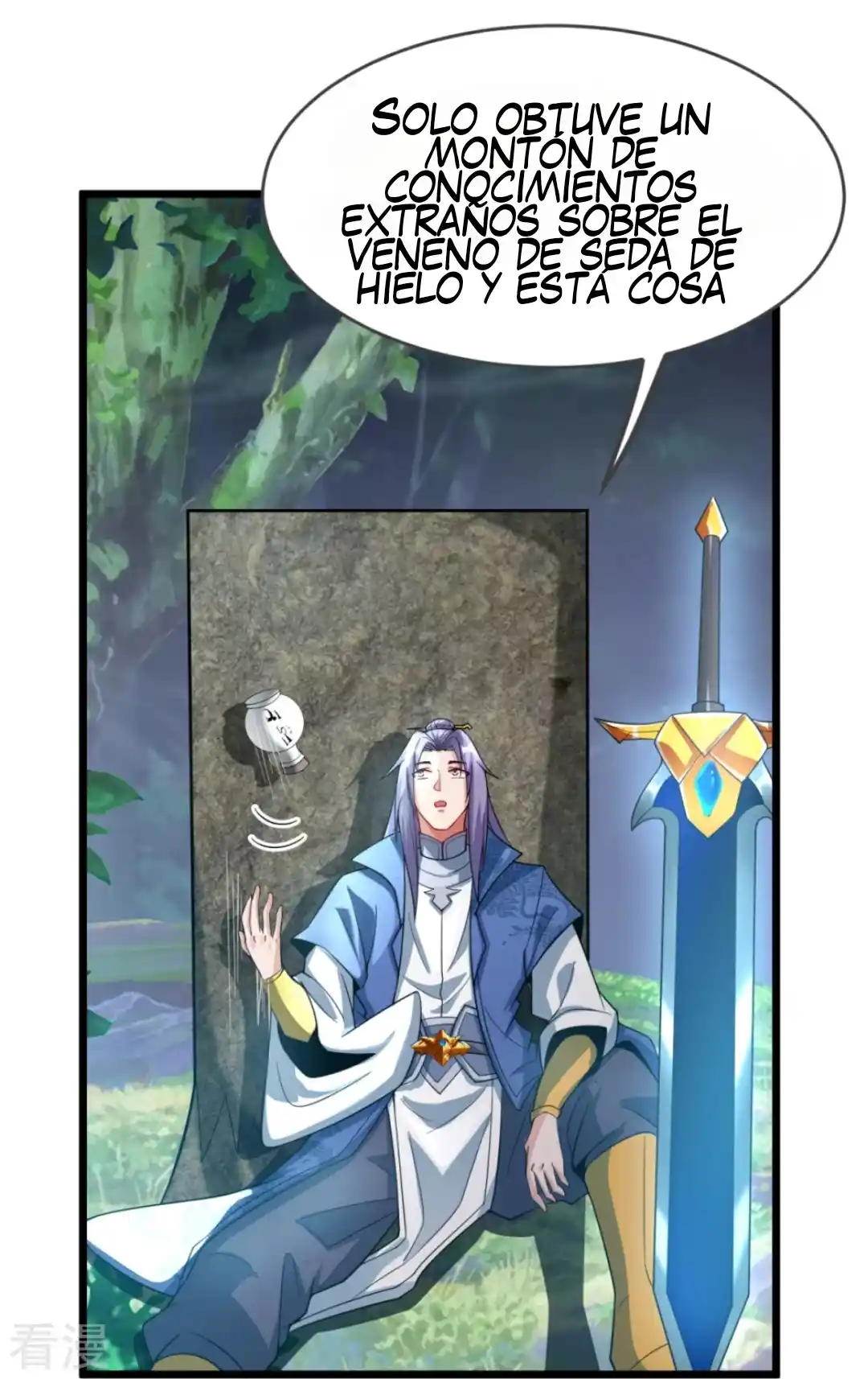 La Supremacía Del Emperador - Capítulo 19 - Página 24 - LectorTMOo