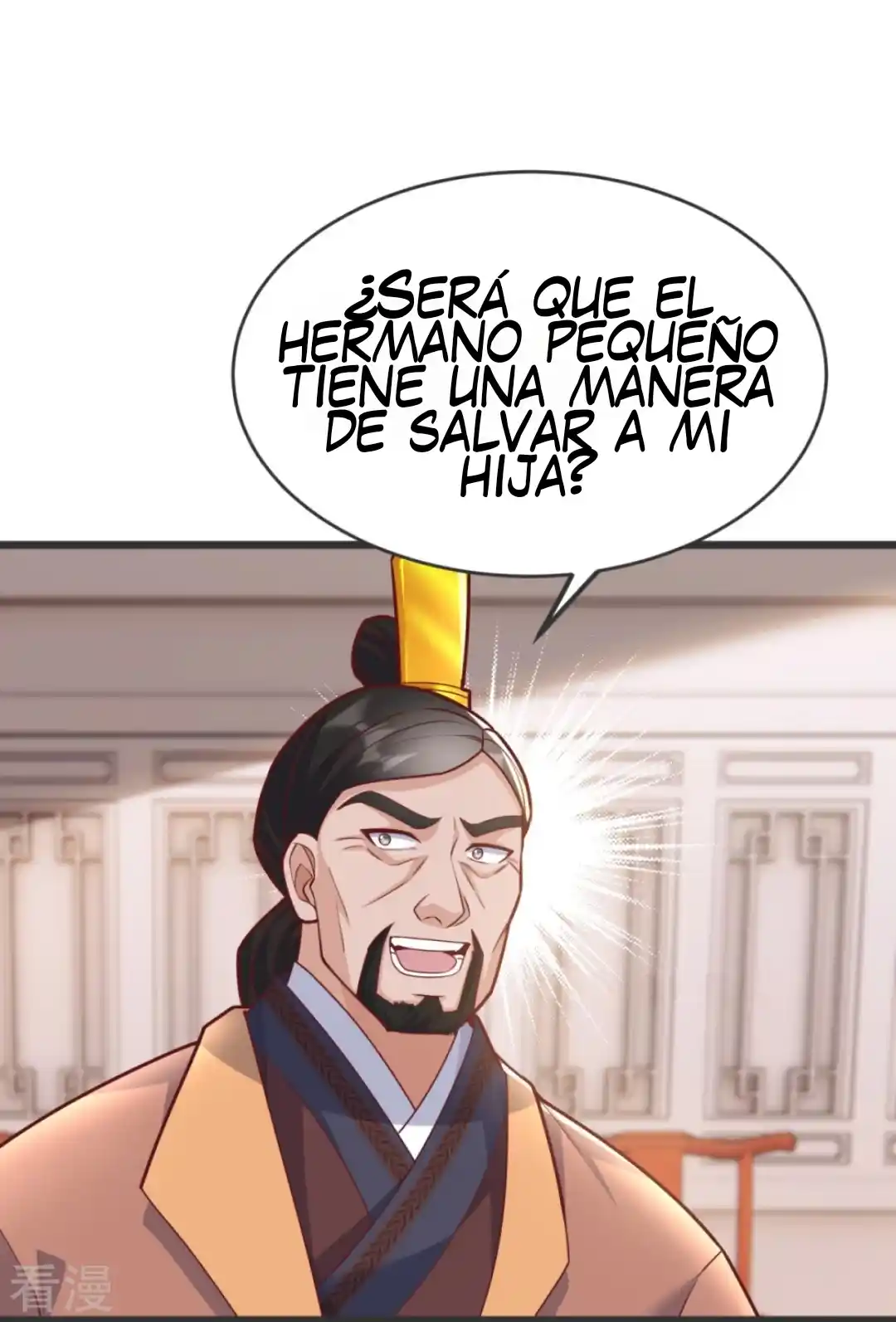 La Supremacía Del Emperador - Capítulo 20 - Página 10 - LectorTMOo