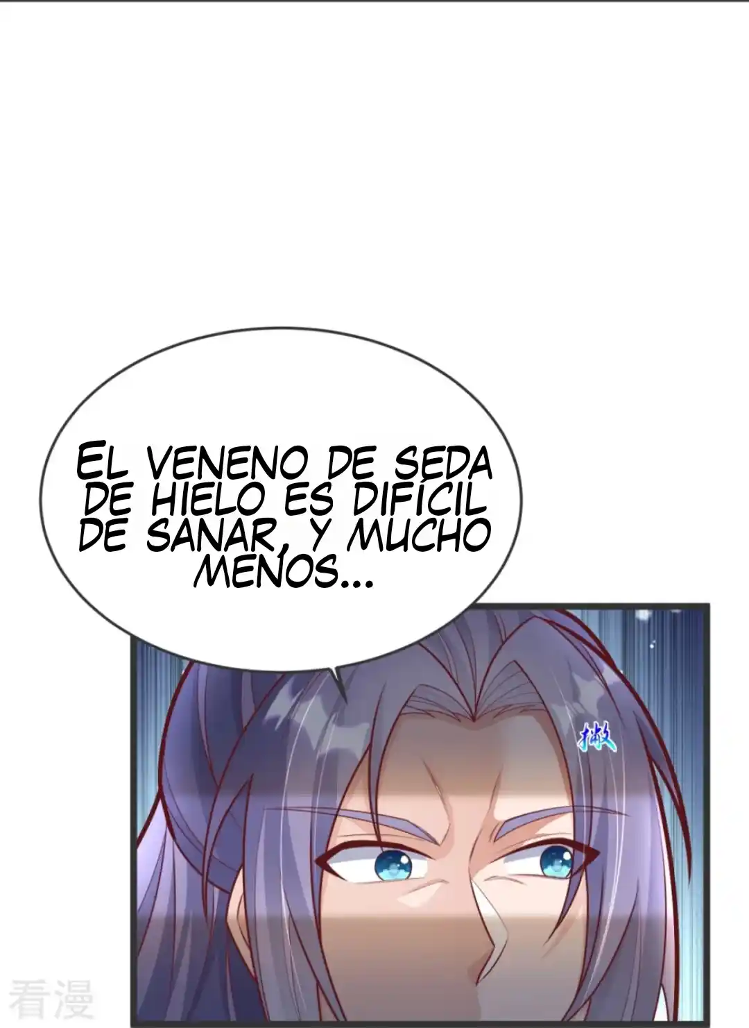La Supremacía Del Emperador - Capítulo 20 - Página 11 - LectorTMOo