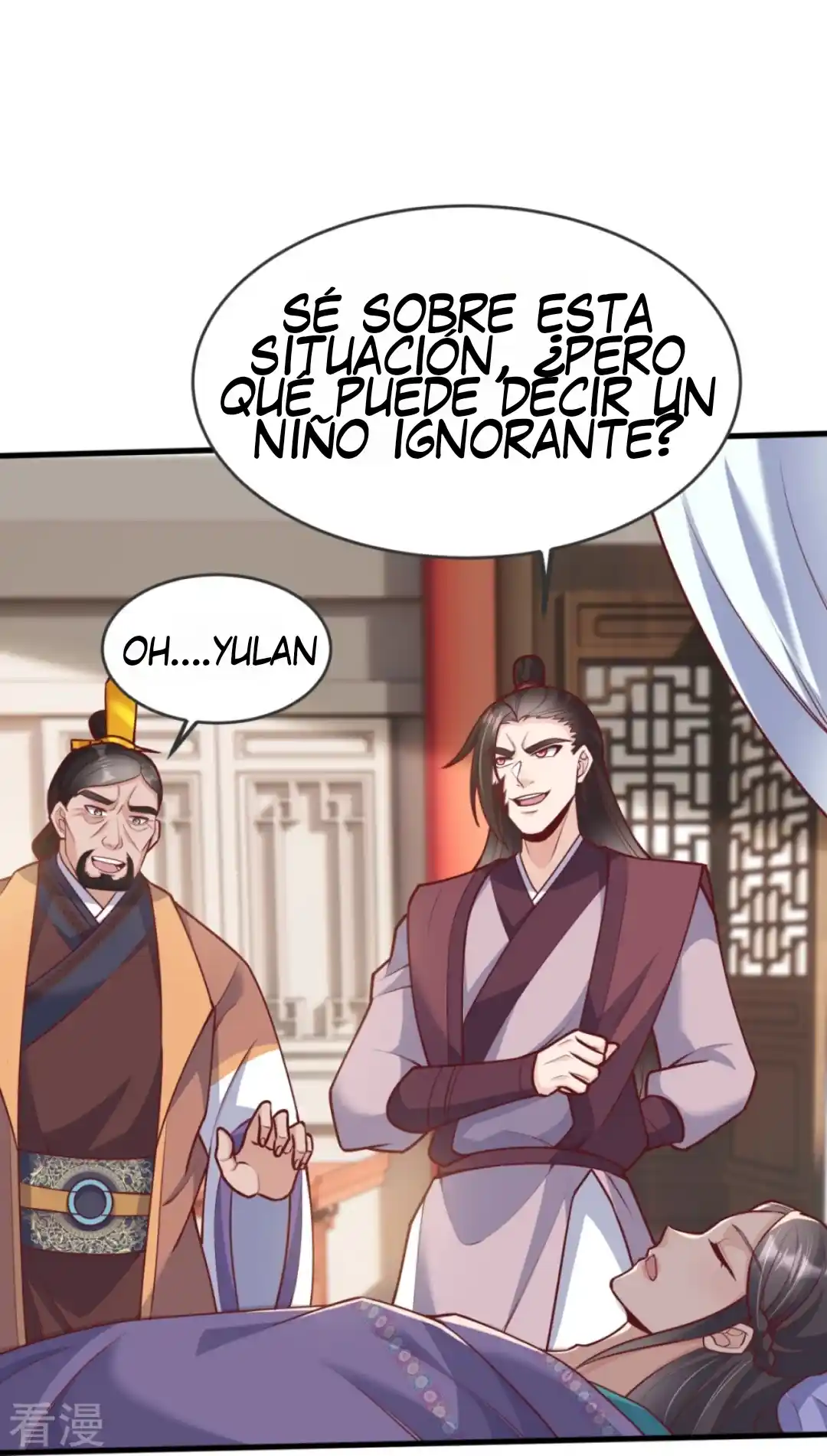 La Supremacía Del Emperador - Capítulo 20 - Página 19 - LectorTMOo
