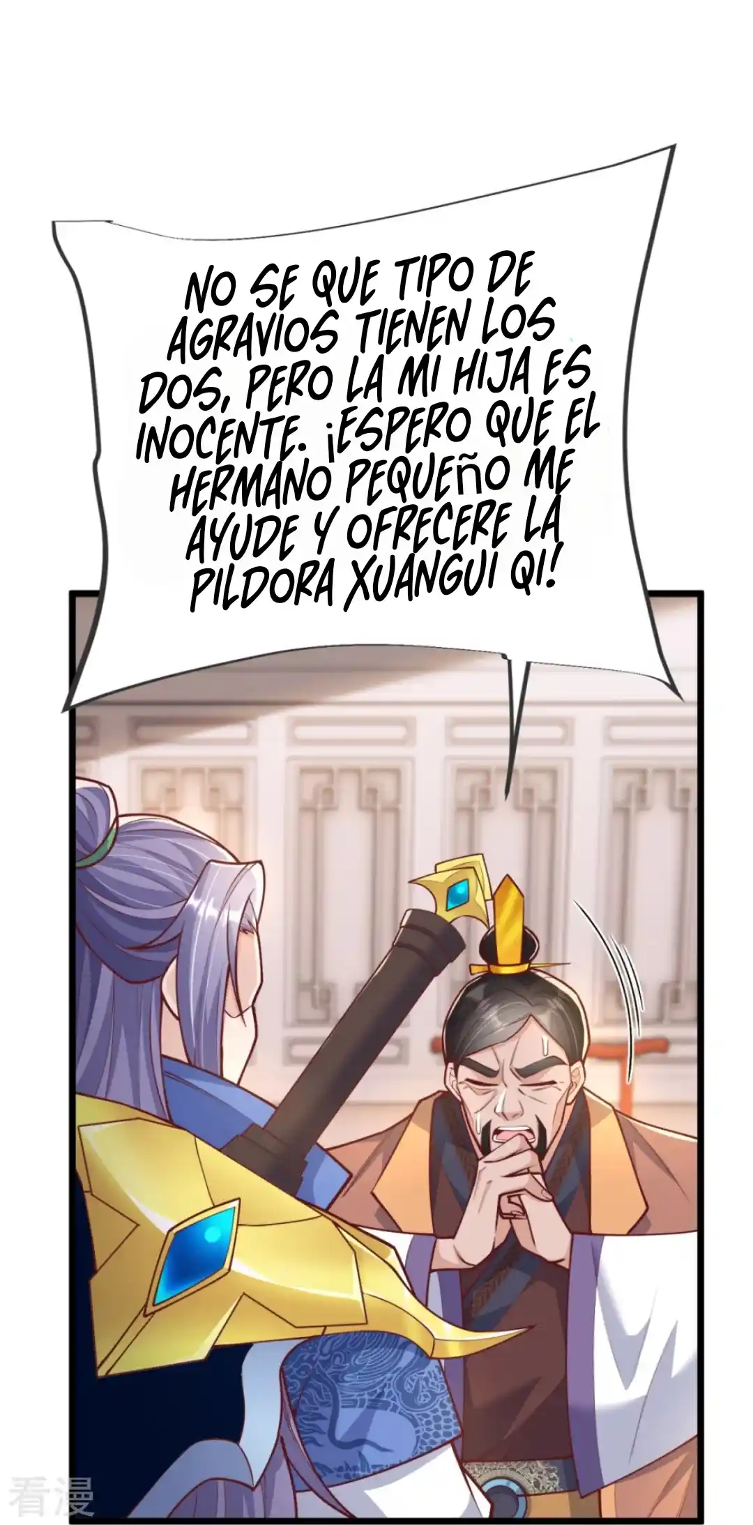 La Supremacía Del Emperador - Capítulo 20 - Página 25 - LectorTMOo