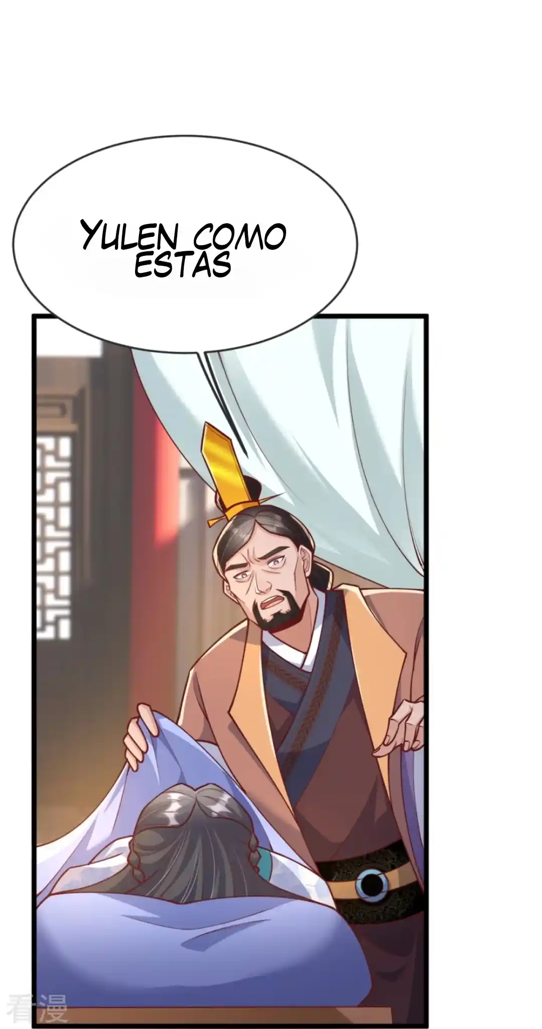 La Supremacía Del Emperador - Capítulo 21 - Página 4 - LectorTMOo