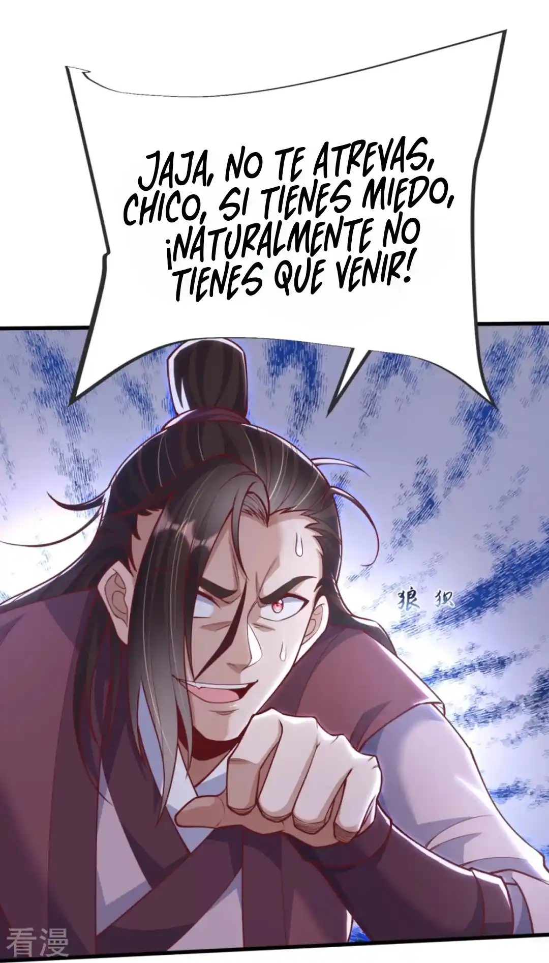 La Supremacía Del Emperador - Capítulo 21 - Página 10 - LectorTMOo