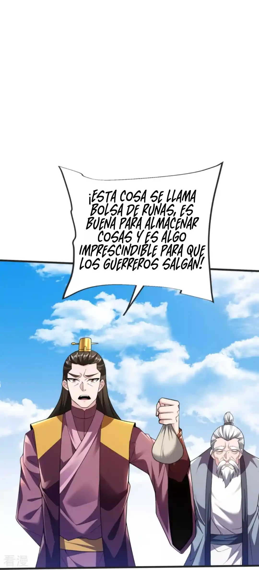 La Supremacía Del Emperador - Capítulo 24 - Página 18 - LectorTMOo