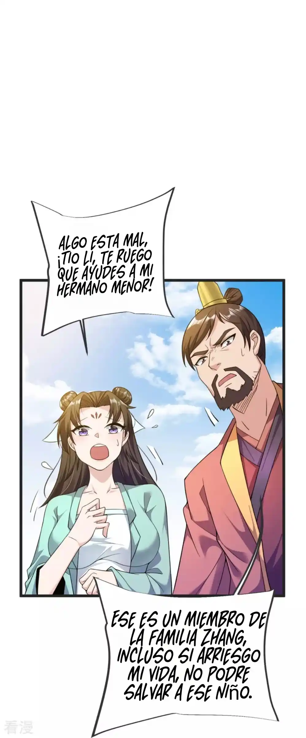 La Supremacía Del Emperador - Capítulo 24 - Página 31 - LectorTMOo