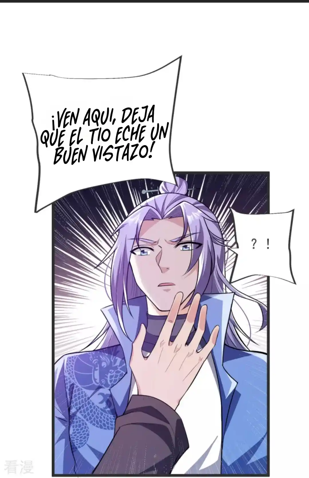 La Supremacía Del Emperador - Capítulo 24 - Página 39 - LectorTMOo