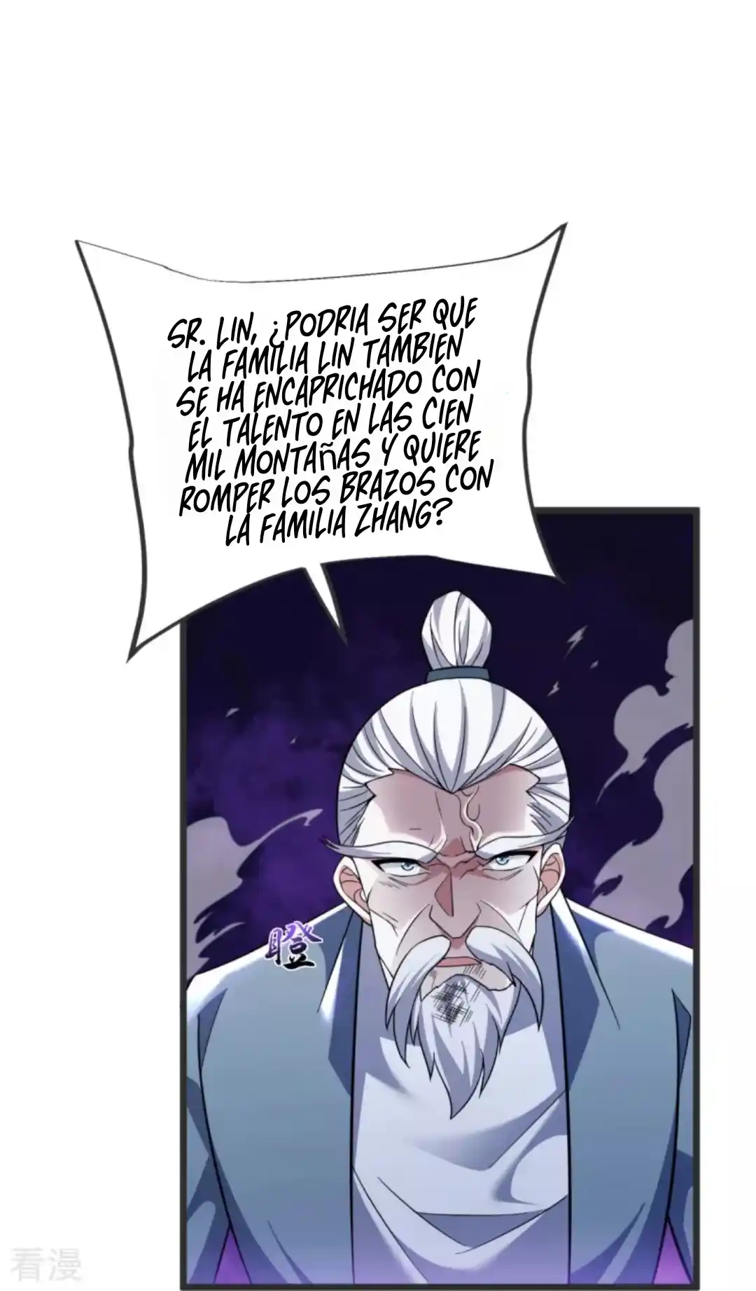 La Supremacía Del Emperador - Capítulo 25 - Página 15 - LectorTMOo