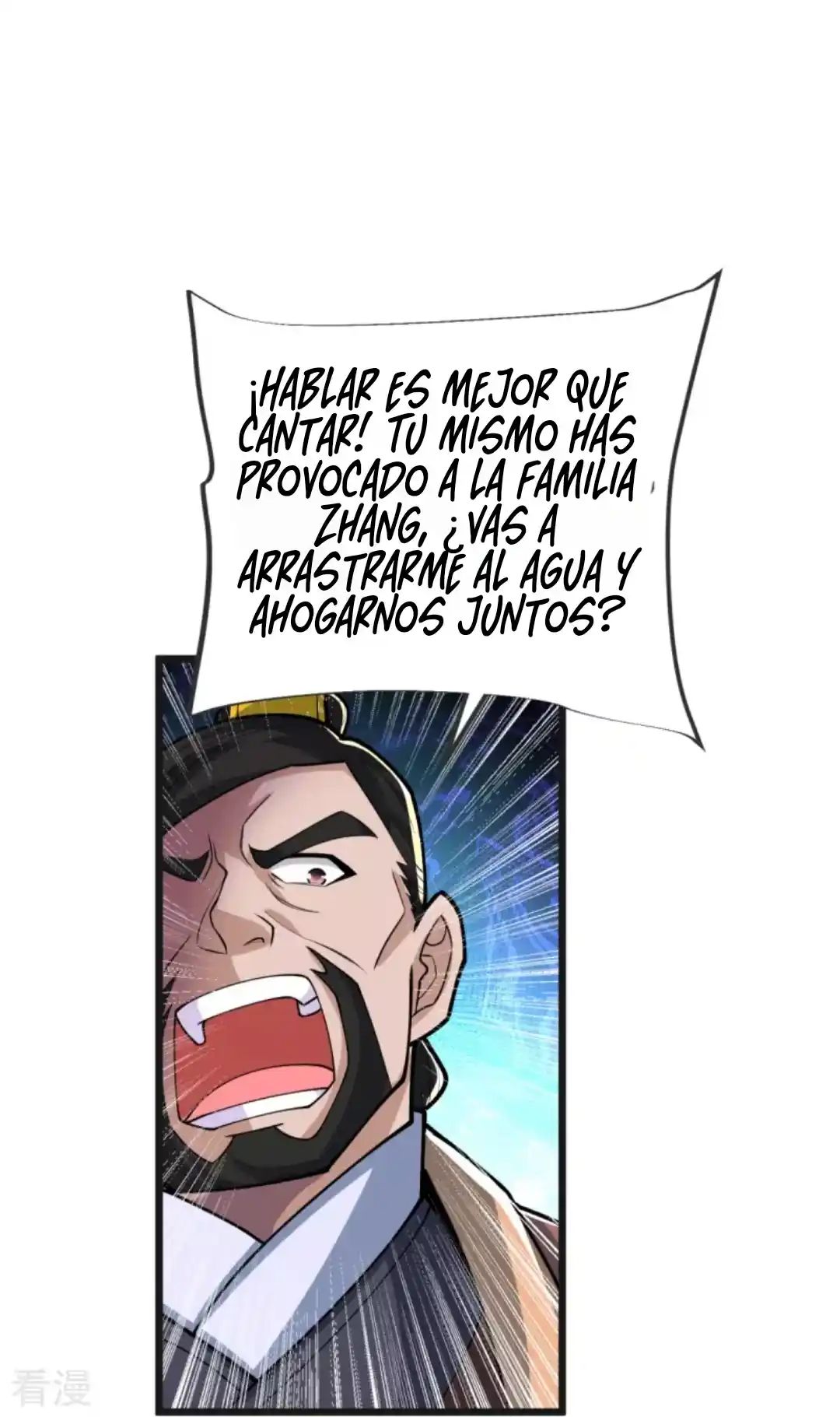 La Supremacía Del Emperador - Capítulo 25 - Página 36 - LectorTMOo