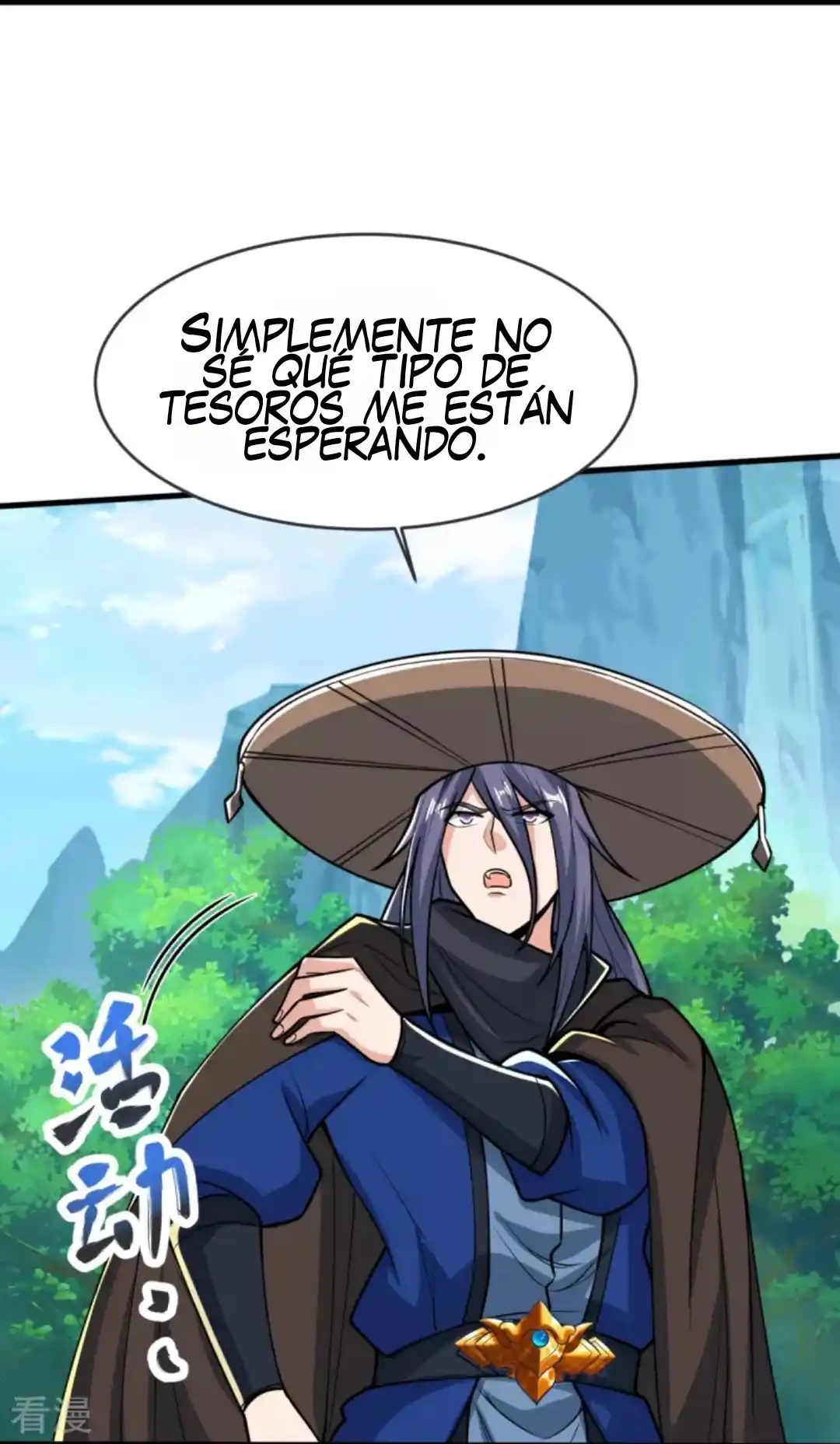 La Supremacía Del Emperador - Capítulo 26 - Página 14 - LectorTMOo