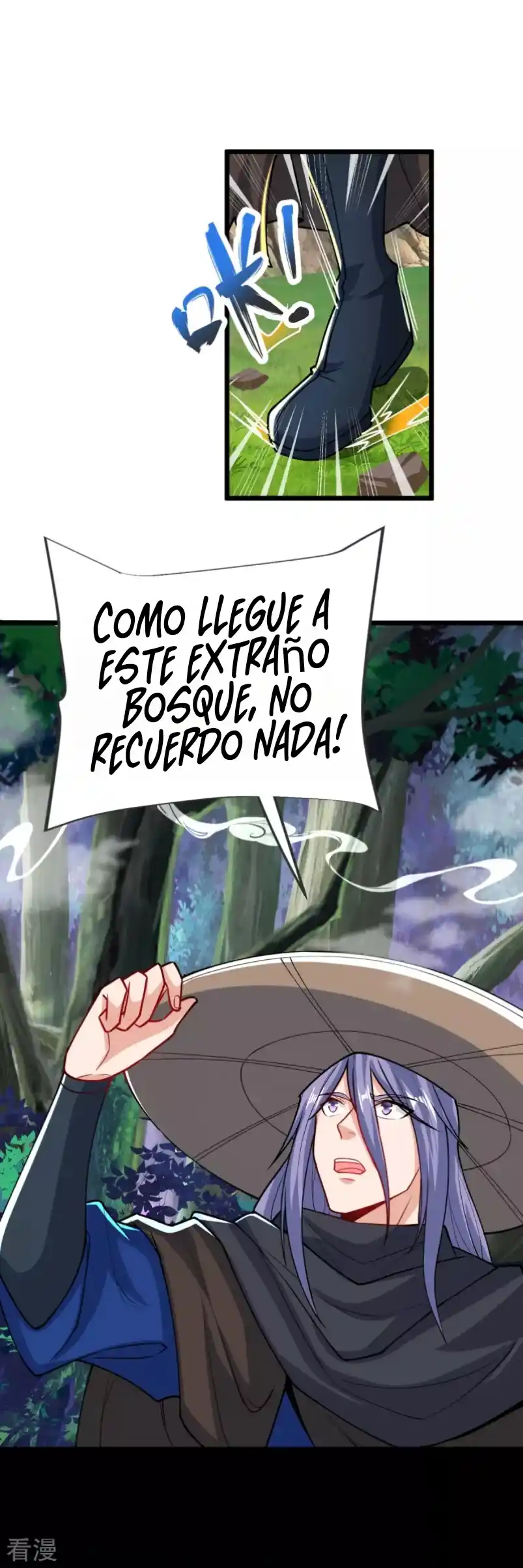 La Supremacía Del Emperador - Capítulo 26 - Página 15 - LectorTMOo