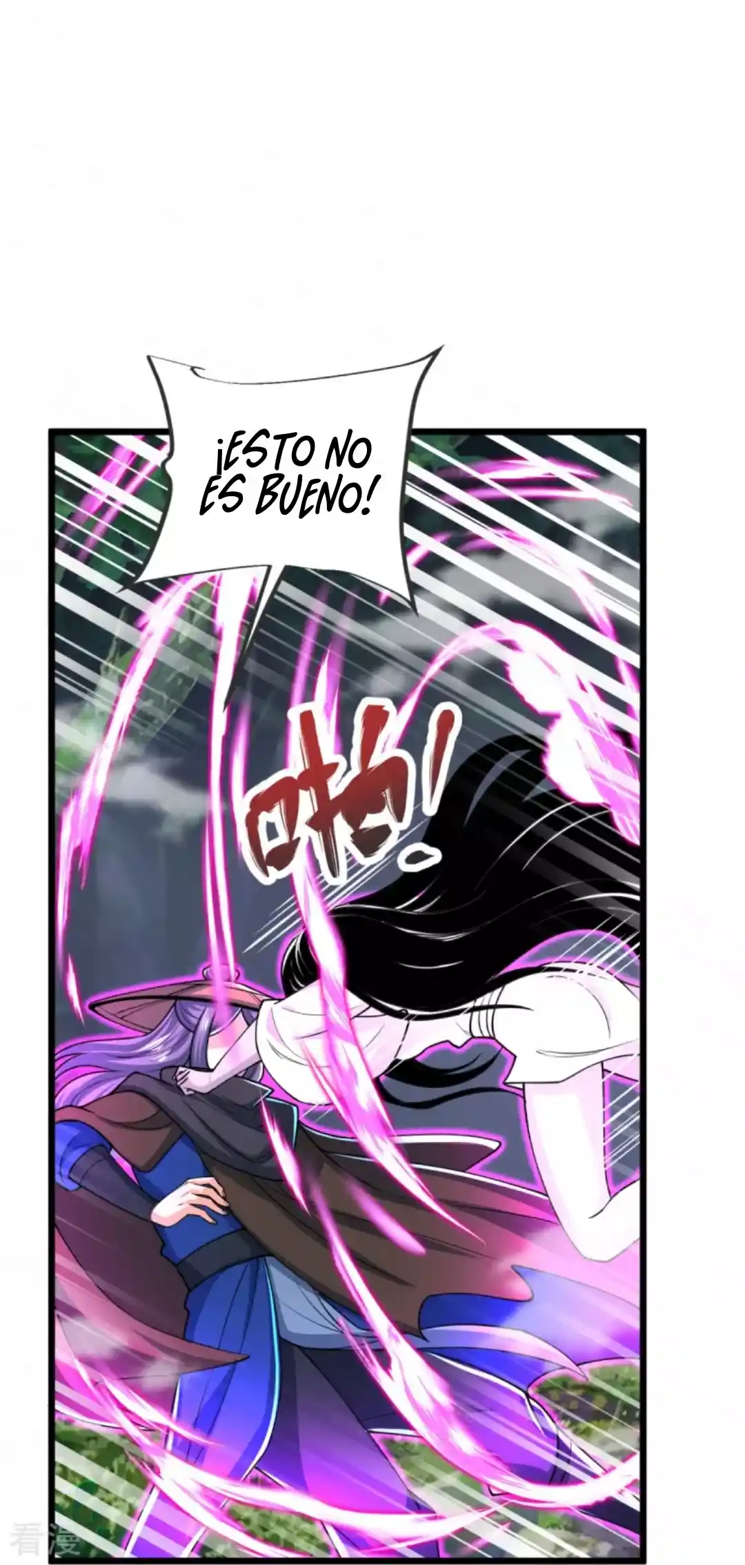 La Supremacía Del Emperador - Capítulo 26 - Página 25 - LectorTMOo