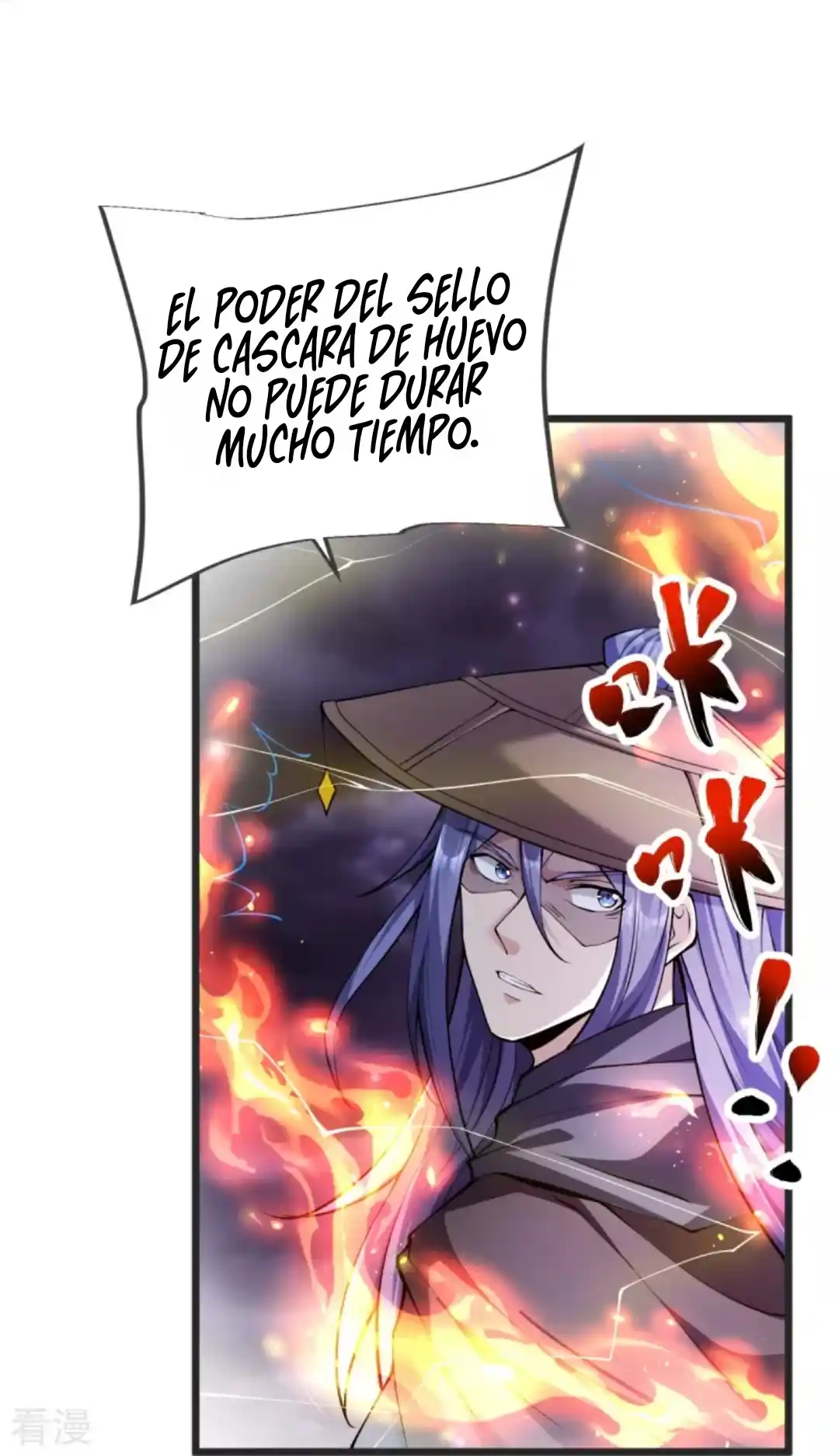 La Supremacía Del Emperador - Capítulo 26 - Página 35 - LectorTMOo