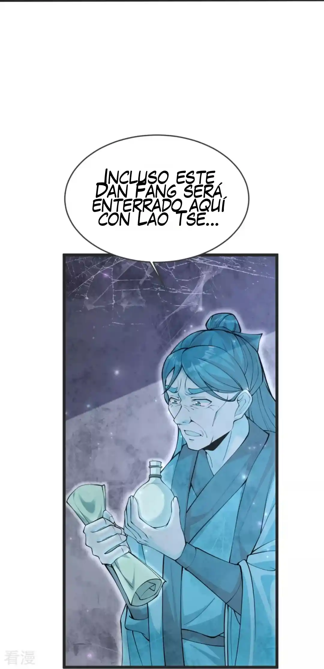 La Supremacía Del Emperador - Capítulo 27 - Página 16 - LectorTMOo