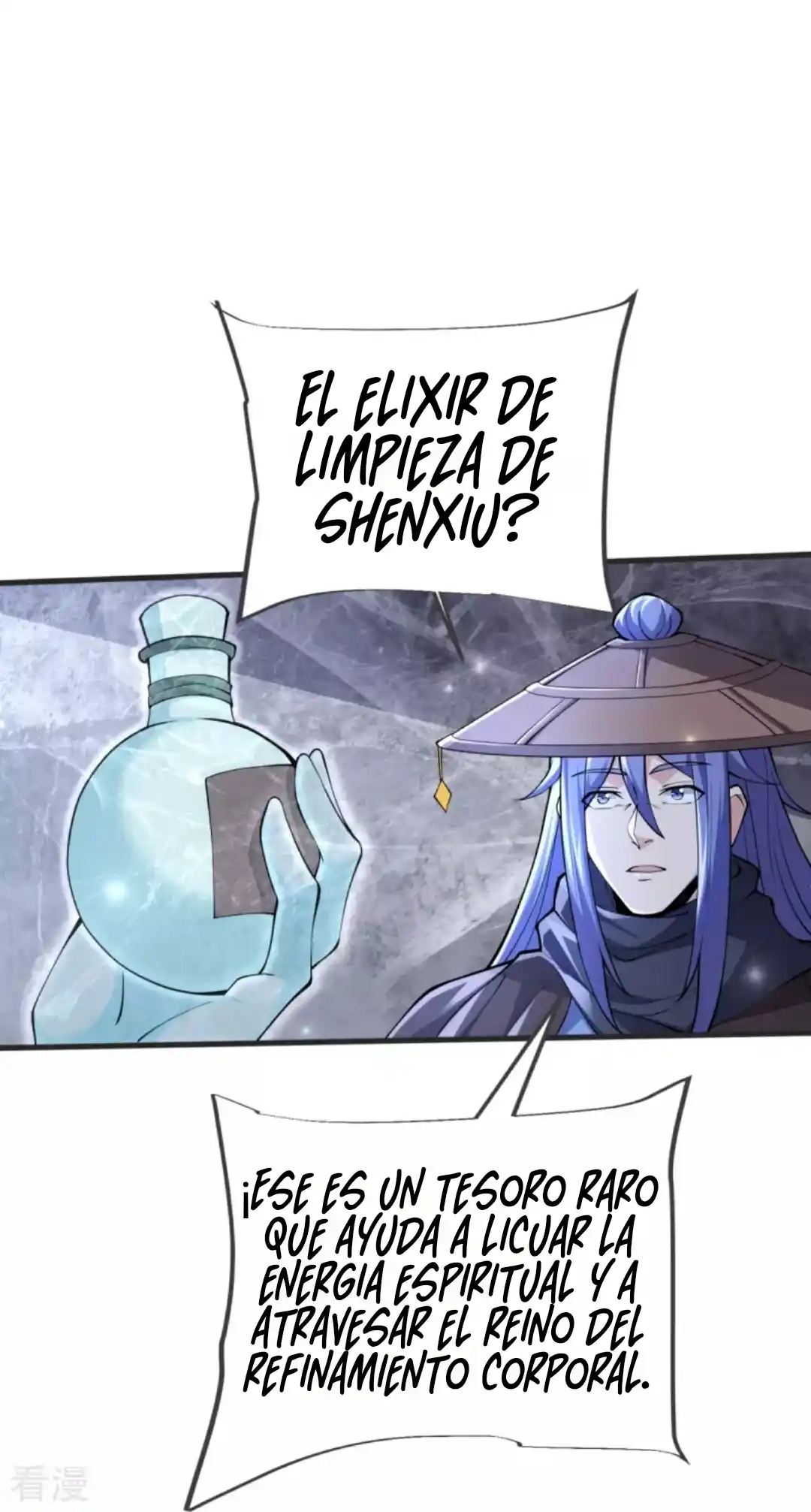La Supremacía Del Emperador - Capítulo 27 - Página 17 - LectorTMOo