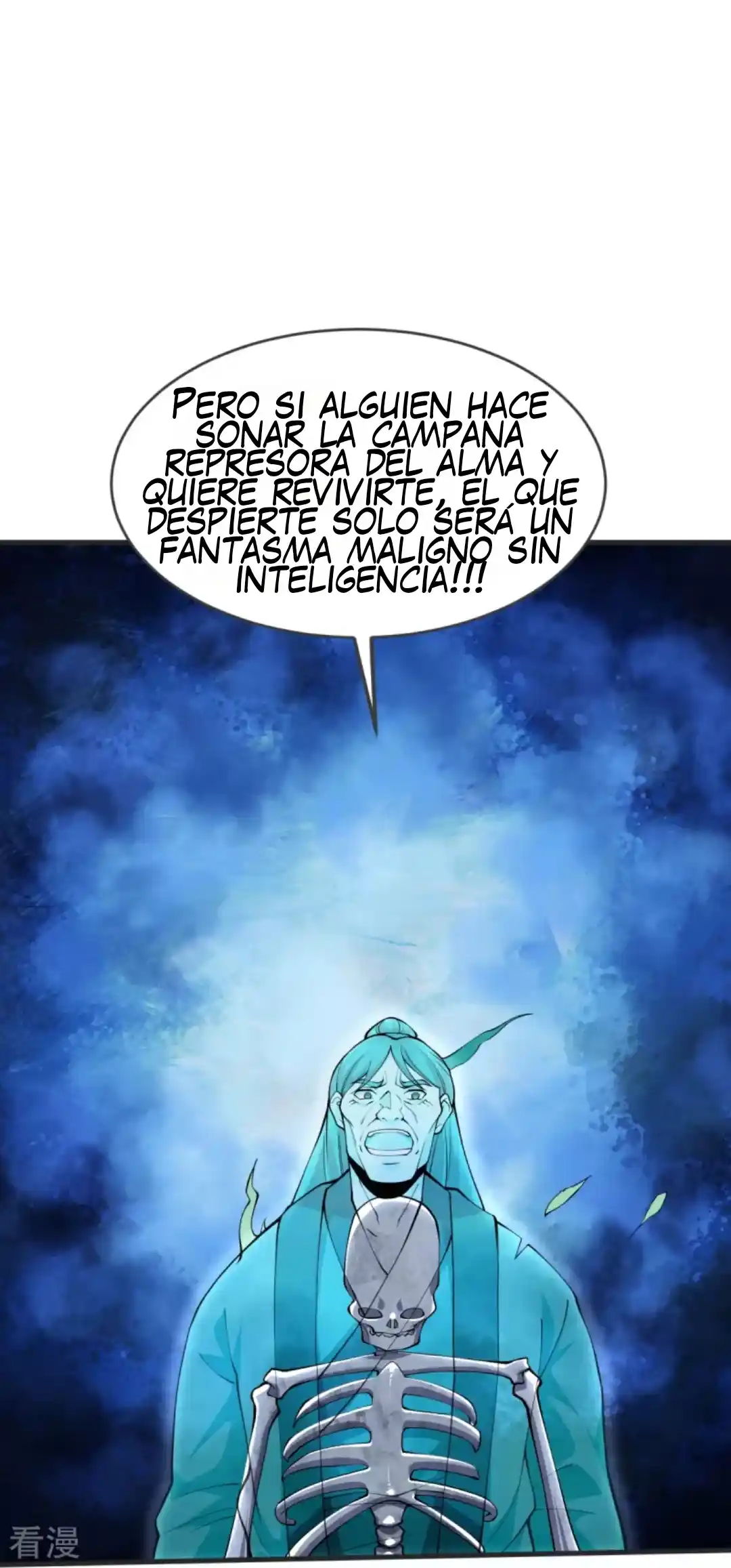 La Supremacía Del Emperador - Capítulo 27 - Página 21 - LectorTMOo