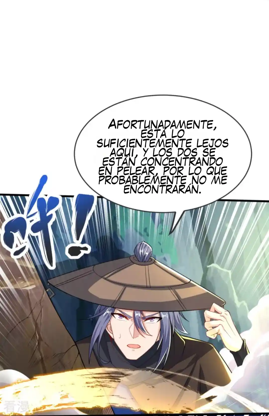 La Supremacía Del Emperador - Capítulo 29 - Página 20 - LectorTMOo